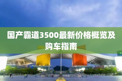2024年12月 第14頁