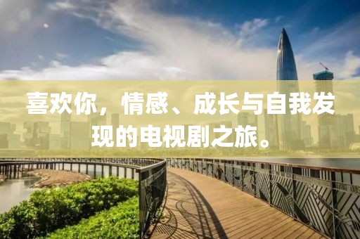 2024年12月 第6頁(yè)