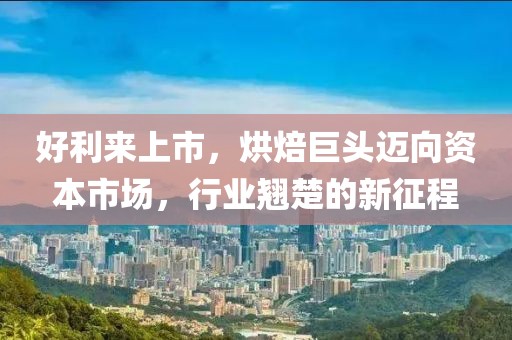 2024年12月 第4頁