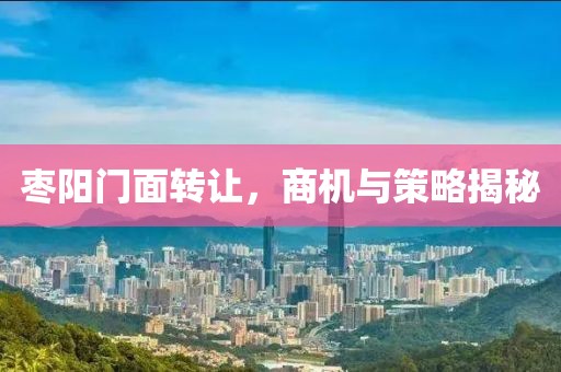 2024年12月 第3頁(yè)