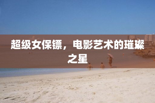 第3085頁(yè)