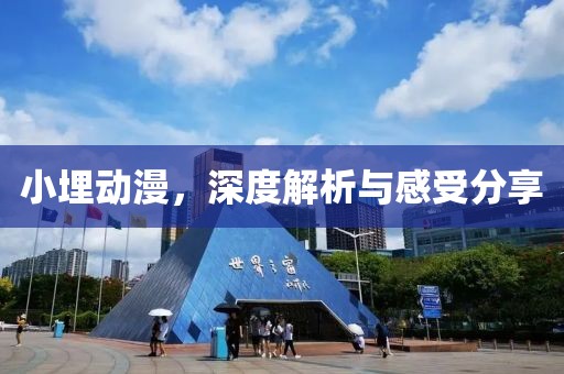 軟蛋 第27頁(yè)