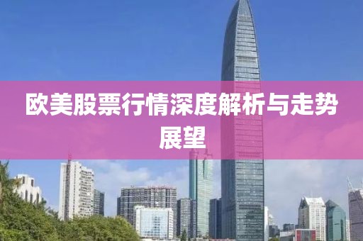 傲氣穩(wěn)了全場 第35頁