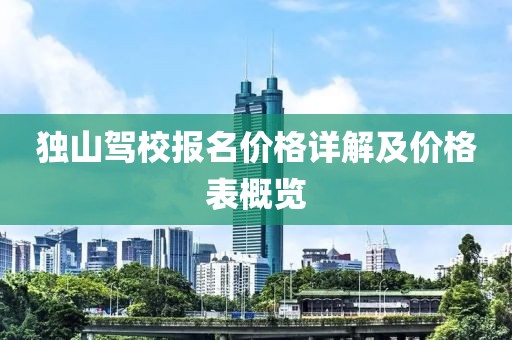 淺憶夢微涼 第27頁