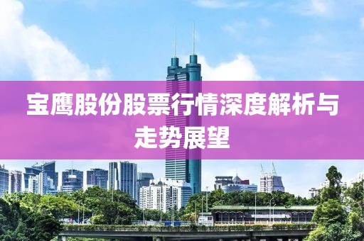 在線留言 第780頁(yè)