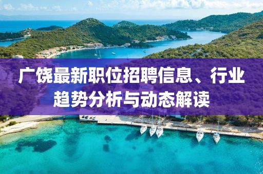 工程展示 第758頁