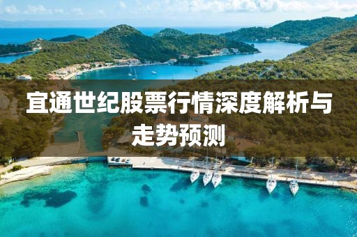 淺憶夢微涼 第10頁