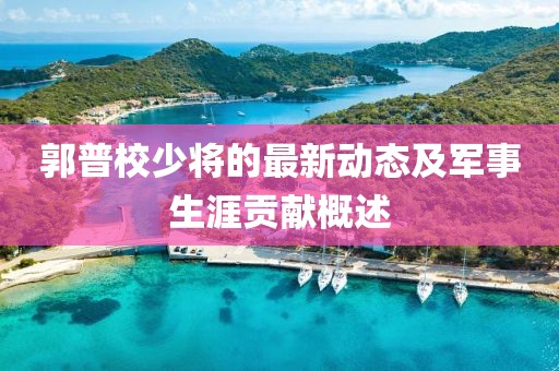 軟蛋 第10頁