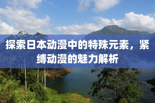 2025年4月 第17頁
