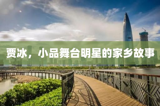 2025年4月 第7頁(yè)