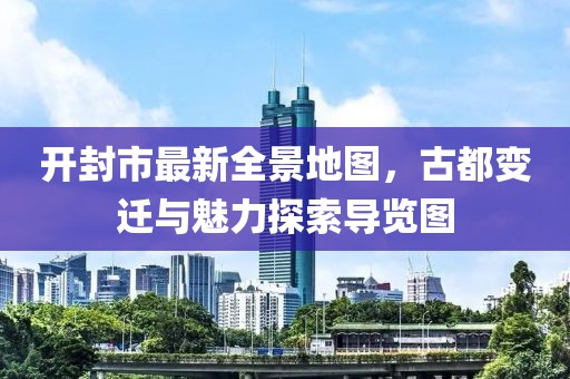 微笑天使 第8頁(yè)