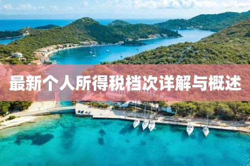 采蘑菇的萌寶 第8頁(yè)