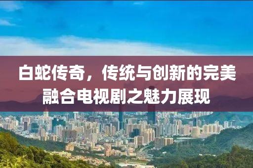 2025年5月 第10頁