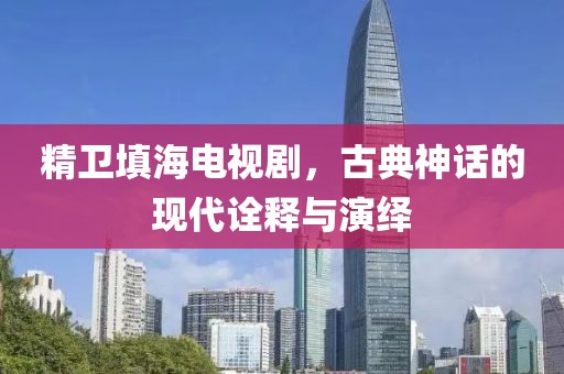 2025年5月 第4頁