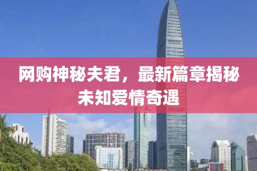 趁早放手 第6頁(yè)