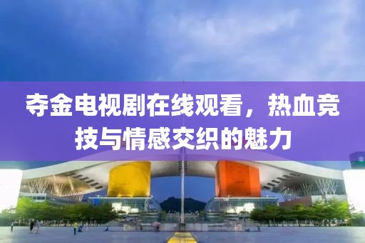 流連染紫旳憫 第6頁