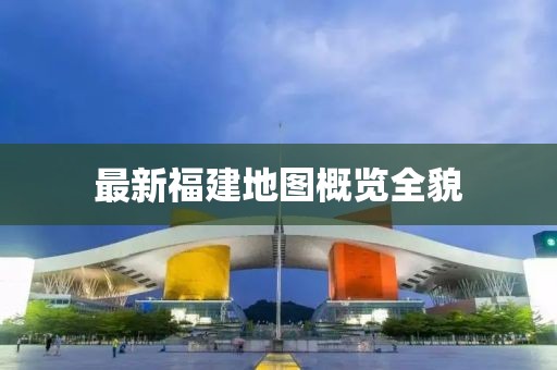 初告白 第5頁