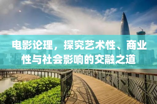 一縷微風(fēng) 第5頁(yè)