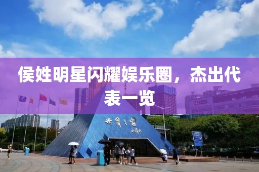 黑沢美空 第5頁(yè)
