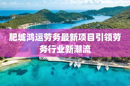 2025年6月 第10頁