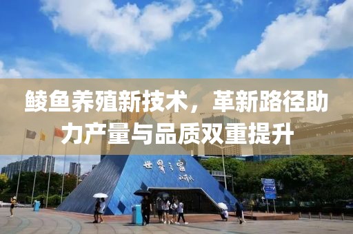 2025年6月 第6頁(yè)