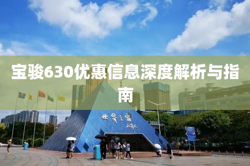 2025年7月 第324頁(yè)