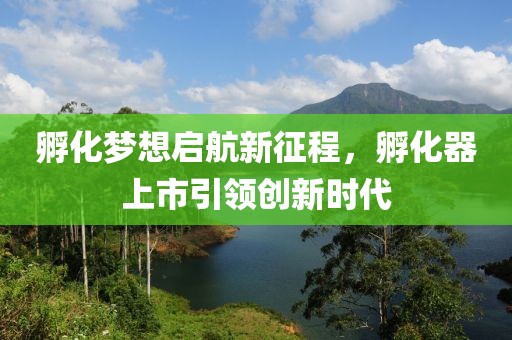 2025年7月2日 第7頁