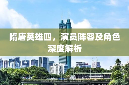2025年7月4日 第9頁