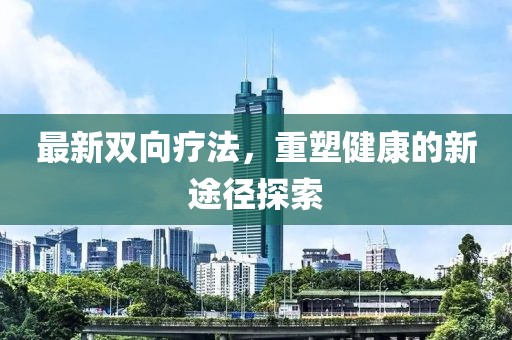 2025年7月5日 第11頁