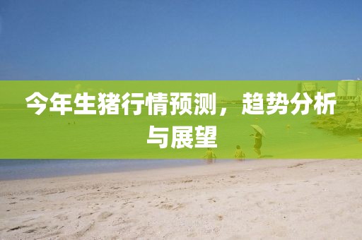 2025年7月7日 第7頁