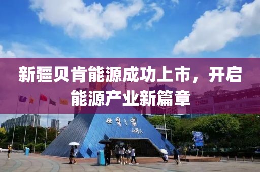 2025年7月9日 第9頁