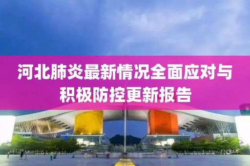 選擇性失憶 第29頁