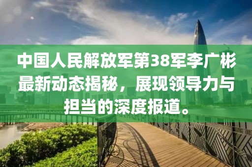 2025年7月14日 第2頁
