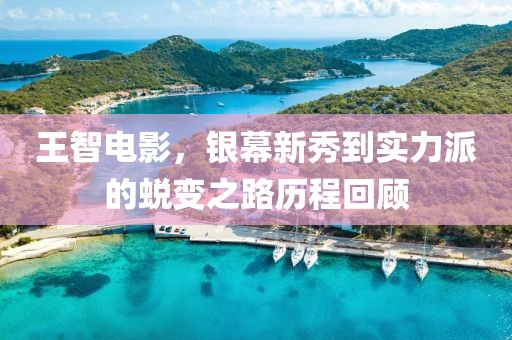 2025年7月16日 第7頁