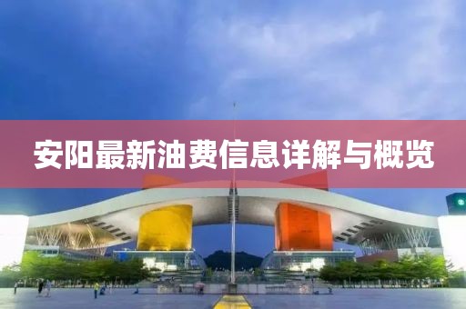 2025年7月 第164頁