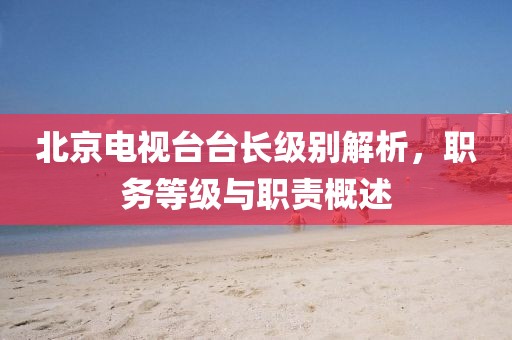 趁早放手