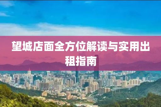 新聞資訊 第10頁(yè)