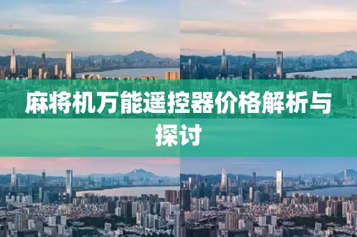 新聞資訊 第9頁