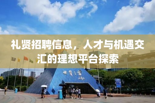 第3頁