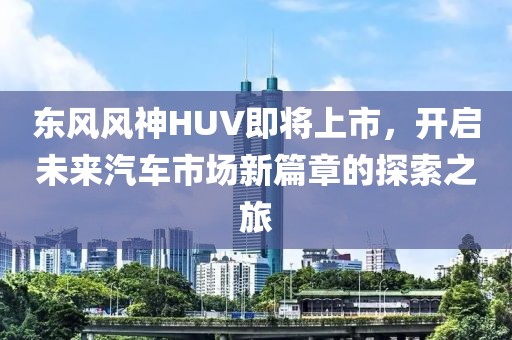 云煙