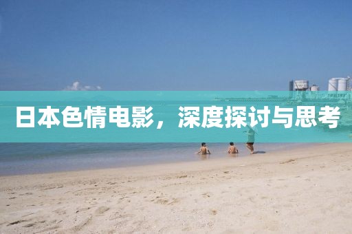 2025年7月 第67頁