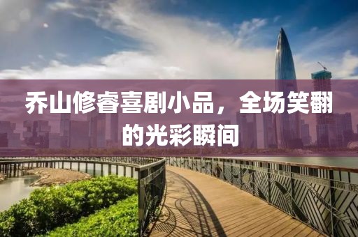 2025年7月 第55頁