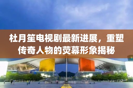 碎一地陽光 第32頁