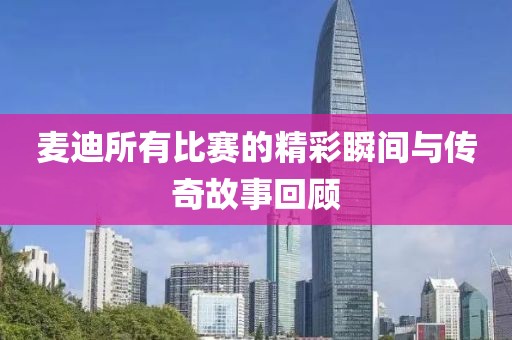 在線留言 第775頁
