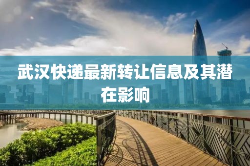 憶往事 第31頁(yè)