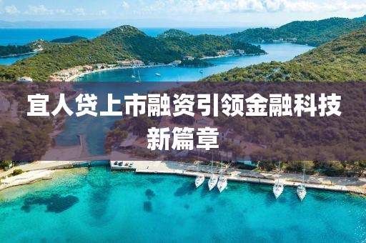 魚丸粗面 第28頁