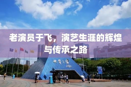 幸相知 第36頁