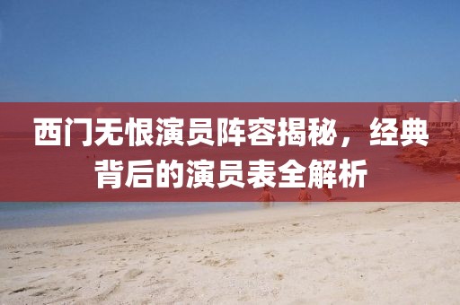 在線留言 第772頁(yè)