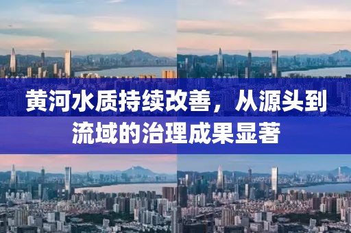 傲氣穩(wěn)了全場 第29頁
