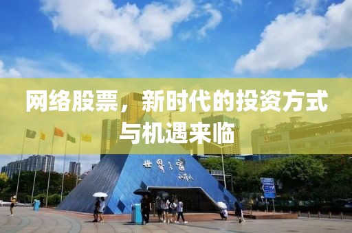 稻城 第29頁(yè)